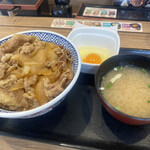 Yoshinoya - 