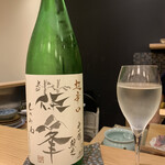 鮨笑 ねはち - 