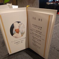 故宮 - 