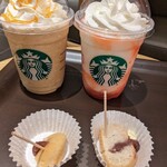 STARBUCKS COFFEE - 