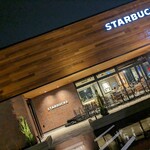 STARBUCKS COFFEE - 