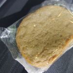 三崎おみやげスーパー - 