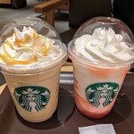 STARBUCKS COFFEE - 