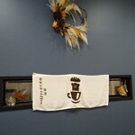 熊野ロマンスcoffee - 