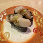 回転寿し トリトン 円山店 - 