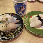 回転寿し トリトン 円山店 - 