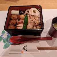 鳳 - 