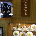 Tsubakiya Kafe - 入口の食品見本です