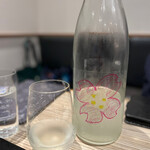 四季彩ダイニング　春 - ◇仙禽 さくら…濁りでめちゃ旨♡