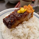 Katsu Masa - 