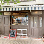 Tea room CoCo. - 訪問したこの日は偶然にもCoCoさん15周年の日♡