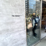 I'ｍ donut ?グルテンフリー - 