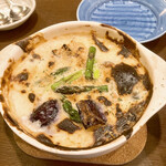 竹うち - ここから5.14