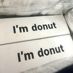 I'ｍ donut ?グルテンフリー - 