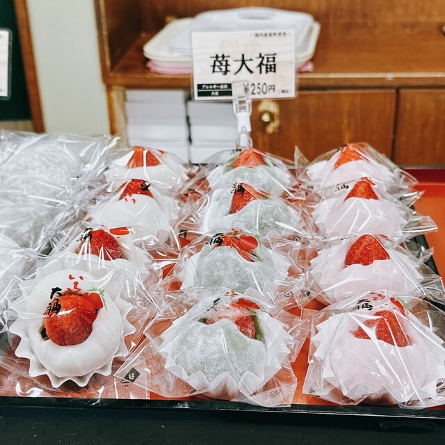 餅のさかき屋 - 西帯広（和菓子）の写真