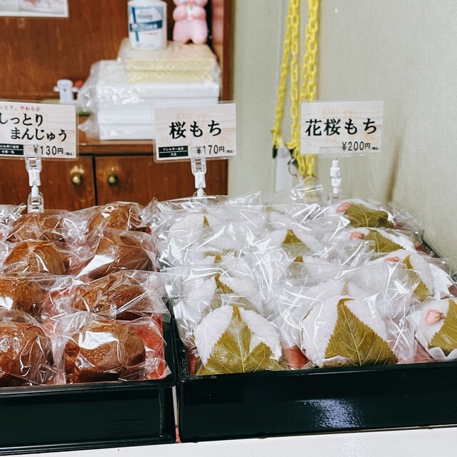 餅のさかき屋 - 西帯広（和菓子）の写真