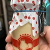 熱海プリン