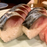 竹うち - 2023.2.10 この日は鯖寿司♡