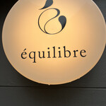 equilibre - 外観