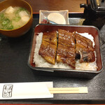 うなぎの一心屋 - サービスランチ