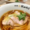 湯河原 飯田商店 ららぽーと沼津店