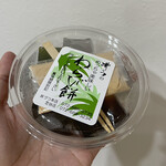 井づつ 芝谷店 - 