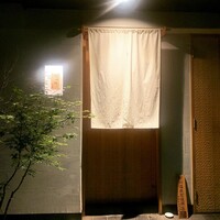 おみ乃 神谷町 - 