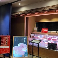 すき焼き十二天 - 