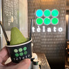 抹茶ジェラート専門店 telato