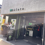 抹茶ジェラート専門店 telato - 