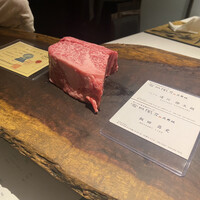 神戸牛炉窯焼ステーキ 雪月風花 北野坂 - 
