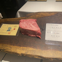 神戸牛炉窯焼ステーキ 雪月風花 北野坂 - 
