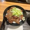 カルビ丼とスン豆腐専門店 韓丼 利府店