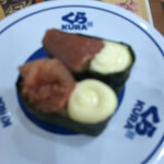 無添くら寿司 - 