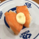 無添くら寿司 - 