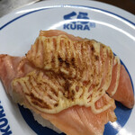 無添くら寿司 - 