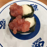 無添くら寿司 - 