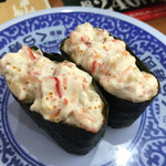 無添くら寿司 - 