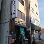 Izakaya Yocchan - 