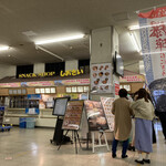 のりば食堂 しおさい - 