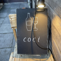 coci - 