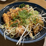 Chuuka Tojikasei Remonsawa No Mise Chao - 油淋鶏