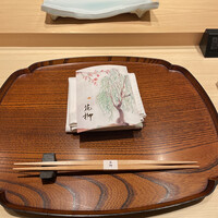 おにく 花柳 - 