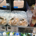 明治屋 - 