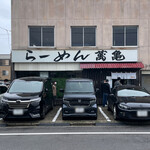 Ramen banki - 日時：日曜日(GW)
      時間：11時00分
      並び：21名
      待ち時間：1時間
      先客：満席
      駐車場：店頭に6台