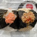 Omusubi Gombee - 