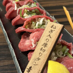 Yakiniku Horumon Koushin - 