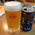 Tako Ichi - オリオンビールを飲んでぷはぁ(´∀｀)