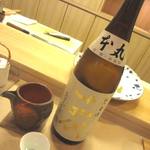 寿司 竹本 - 山形県 十四代