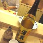 寿司 竹本 - 宮城県塩釜市 浦霞